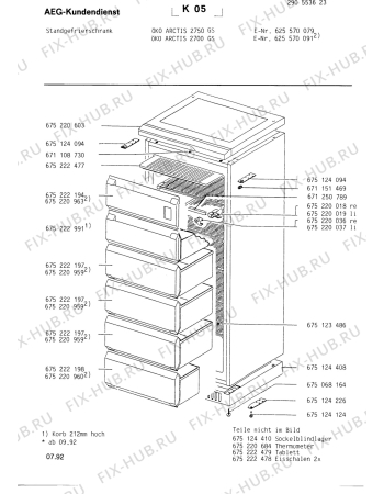 Схема №1 ARC2700 с изображением Крышка для холодильной камеры Aeg 8996752209636